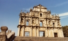 Macau Classic Tour (Hong Kong Cruise Terminal Pick Up) (Trip#853108)