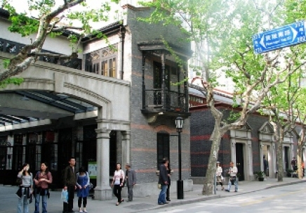 Zhouzhuang Water Village & 1/2  day Shanghai City Tour (Trip#865107) SHANGHAI CHINA Excursions excursions_img_120_1367848892.jpg