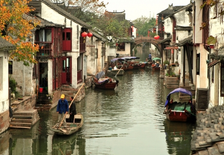 Zhouzhuang Water Village & 1/2  day Shanghai City Tour (Trip#865107) SHANGHAI CHINA Excursions excursions_img_122_1367849238.jpg