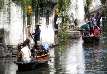 Zhouzhuang Water Village & 1/2  day Shanghai City Tour (Trip#865107) SHANGHAI CHINA Excursions excursions_img_123_1367849473.jpg