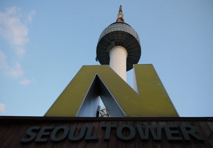 Seoul Classic Tour (Trip#822108) SEOUL (INCHON) KOREA Excursions excursions_img_203_1368457421.jpg