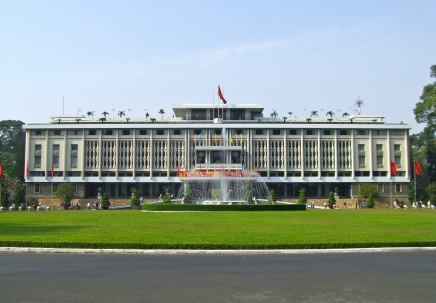 Ho Chi Minh City (Saigon) Tour (Trip#847108) HO CHI MINH (PHU MY) VIETNAM Excursions excursions_img_228_1368598195.jpg