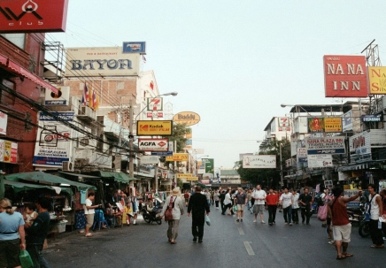 Bangkok City Highlight Tour (Laem Chabang Port) (Trip#662108) BANGKOK PORT (LAEM CHABANG PORT) THAILAND Excursions excursions_img_237_1368931887.jpg