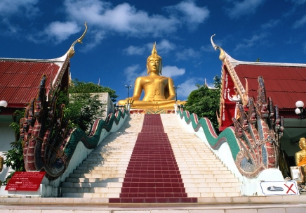 Koh Samui Fun Tour (Trip#663108) KOH SAMUI THAILAND Excursions excursions_img_272_1369064590.jpg