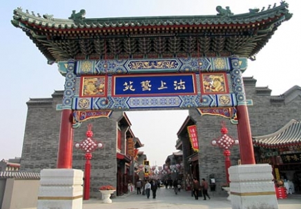 Tianjin Historical Tour (Tianjin Port) (Trip#861206) BEIJING PORT (TIANJIN/XINGANG) CHINA Excursions excursions_img_69_1367576950.jpg