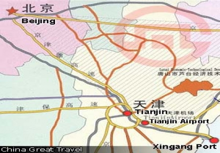 Limousine Service to Beijing City Hotel/ Airport from Tianjin port (Trip#861201) BEIJING PORT (TIANJIN/XINGANG) CHINA Excursions excursions_img_76_1367578604.jpg