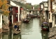 Zhouzhuang Water Village & 1/2  day Shanghai City Tour (Trip#865107) SHANGHAI CHINA Excursions excursions_img_122_1367849238.jpg
