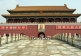 Beijing Classic City Tour (Beijing City Hotel) (Trip#861108) BEIJING CITY (HOTEL/AIRPORT) CHINA Excursions excursions_img_176_1368262496.jpg